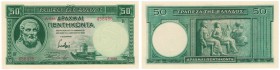 Banknoten, Griechenland / Greece. 50 Drachmai 1939. Pick: 107. UNC