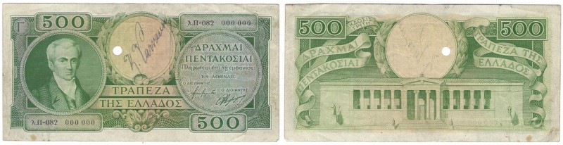 Banknoten, Griechenland / Greece. 500 Drachmai (1945), "SPECIMEN". Pick: 171s. V...