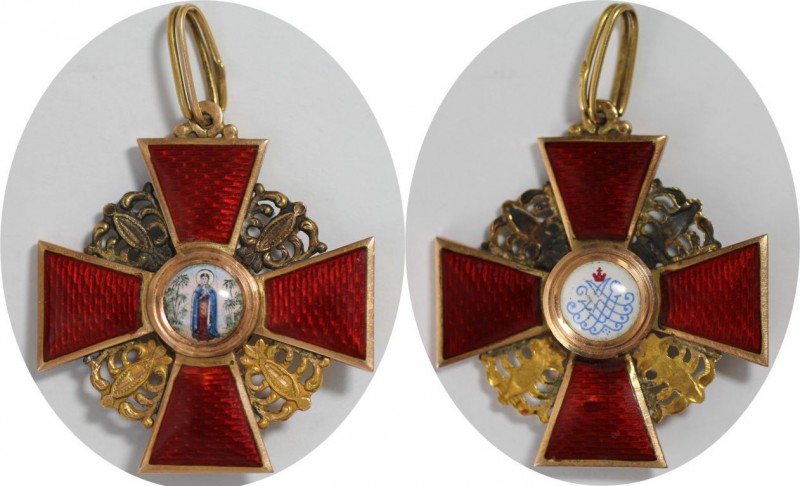 Orden und Medaillen, Russland / Russia, Russland bis 1918. Nikolaus II (1894-191...