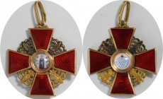 Orden und Medaillen, Russland / Russia, Russland bis 1918. Nikolaus II (1894-1918). St. Anna-Orden. 3. Modell (ab 1828), Kreuz der 3. Klasse, Gold, em...