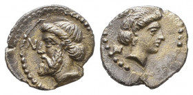 Greek
CILICIA. Nagidos (4th century BC) AR Obol.

Weight: 0,7 gr
Diameter: 11,3 mm