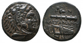 KINGS of MACEDON. Alexander III ‘the Great’. 336-323 BC. AE.

Weight: 
Diameter: