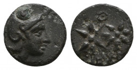 Greek Coins Mysia. Pergamon. AE 310-283 BC.

Weight: 0,8 gr
Diameter: 10,2 mm