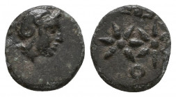 Greek Coins Mysia. Pergamon. AE 310-283 BC.

Weight: 0,6 gr
Diameter: 10 mm