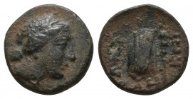CARIA. Knidos. Ae (Circa 375-340 BC).

Weight: 1,9 gr
Diameter: 13,4 mm