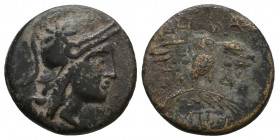 MYSIA, Pergamon. Circa 133-27 BC. Æ.

Weight: 3,3 gr
Diameter: 17,3 mm