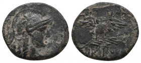 MYSIA, Pergamon. Circa 133-27 BC. Æ.

Weight: 3,2 gr
Diameter: 18,3 mm