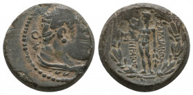 Greek
Lydia, Sardes. 133-100 B.C. AE.

Weight: 4,7 gr
Diameter: 17,2 mm