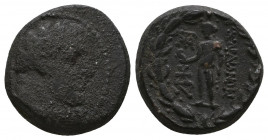Greek
Lydia, Sardes. 133-100 B.C. AE.

Weight: 6,7 gr
Diameter: 16,2 mm