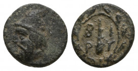 Troas, Birytis. AE. Ca. 4th Century B.C.

Weight: 1,4 gr
Diameter: 11,6 mm