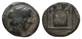 Greek Coins AE.

Weight: 1,3 gr
Diameter: 11,5 mm