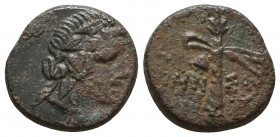 AMISOS. Pontos. 2nd-1st Century B.C. (Time of Mithradates VI).

Weight: 4 gr
Diameter: 16,5 mm