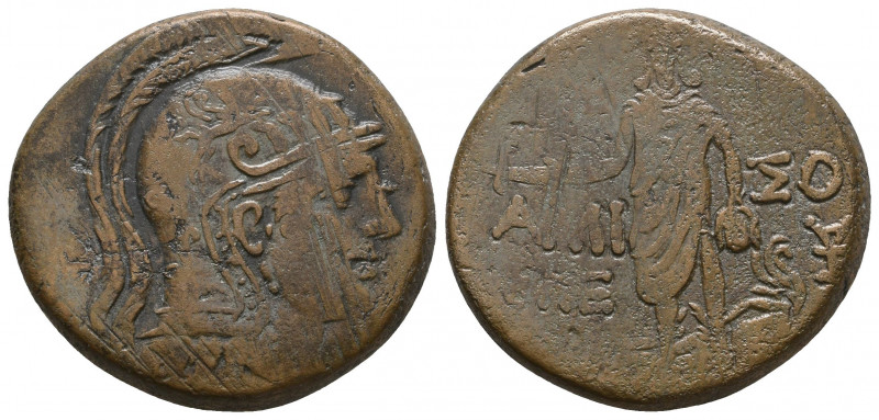 AMISOS. Pontos. 2nd-1st Century B.C. (Time of Mithradates VI).

Weight: 19,4 g...
