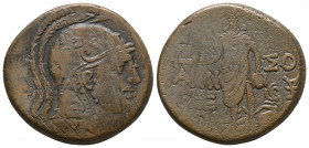 AMISOS. Pontos. 2nd-1st Century B.C. (Time of Mithradates VI).

Weight: 19,4 gr
Diameter: 28,4 mm