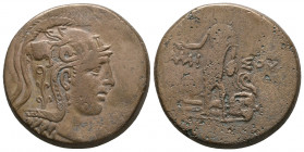 AMISOS. Pontos. 2nd-1st Century B.C. (Time of Mithradates VI).

Weight: 19 gr
Diameter: 28 mm