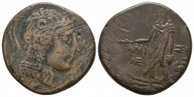 AMISOS. Pontos. 2nd-1st Century B.C. (Time of Mithradates VI).

Weight: 18,5 gr
Diameter: 29,4 mm
