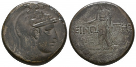 PAPHLAGONIA, Sinope . Circa 120-100 BC. Æ.

Weight: 18 gr
Diameter: 27,4 mm