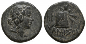 AMISOS. Pontos. 2nd-1st Century B.C. 

Weight: 8,5 gr
Diameter: 22,6 mm