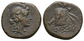 AMISOS. Pontos. 2nd-1st Century B.C. 

Weight: 7,8 gr
Diameter: 21 mm