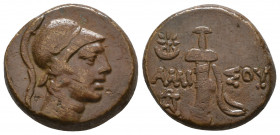 AMISOS. Pontos. 2nd-1st Century B.C. 

Weight: 9 gr
Diameter: 20,3 mm