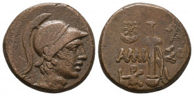 AMISOS. Pontos. 2nd-1st Century B.C. 

Weight: 8,4 gr
Diameter: 19,9 mm