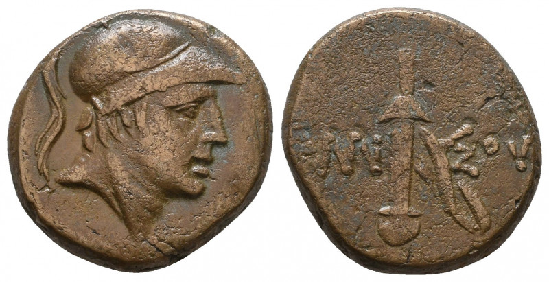 AMISOS. Pontos. 2nd-1st Century B.C. 

Weight: 8,3 gr
Diameter: 20,7 mm