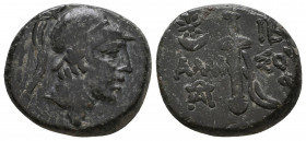AMISOS. Pontos. 2nd-1st Century B.C. 

Weight: 8 gr
Diameter: 20,4 mm