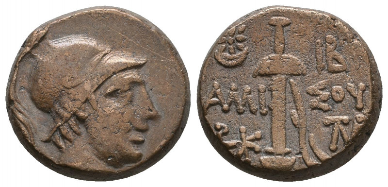 AMISOS. Pontos. 2nd-1st Century B.C. 

Weight: 8,5 gr
Diameter: 18,7 mm