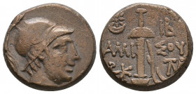 AMISOS. Pontos. 2nd-1st Century B.C. 

Weight: 8,5 gr
Diameter: 18,7 mm
