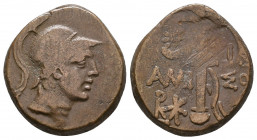 AMISOS. Pontos. 2nd-1st Century B.C. 

Weight: 8,4 gr
Diameter: 21,7 mm