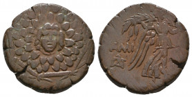AMISOS. Pontos. 2nd-1st Century B.C. 

Weight: 7,4 gr
Diameter: 20,9 mm