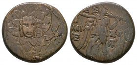 AMISOS. Pontos. 2nd-1st Century B.C. 

Weight: 8,1 gr
Diameter: 21,2 mm