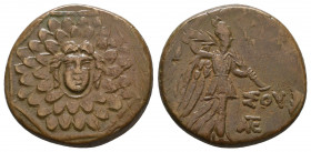 AMISOS. Pontos. 2nd-1st Century B.C. 

Weight: 7,4 gr
Diameter: 21,4 mm