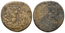AMISOS. Pontos. 2nd-1st Century B.C. 

Weight: 7,7 gr
Diameter: 23,2 mm