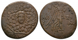 AMISOS. Pontos. 2nd-1st Century B.C. 

Weight: 7,3 gr
Diameter: 22,5 mm
