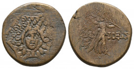 PAPHLAGONIA, Sinope . Circa 120-100 BC. Æ.

Weight: 7,4 gr
Diameter: 21,5 mm