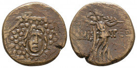 PAPHLAGONIA, Amastris. Circa 85-65 BC. Æ.

Weight: 6,5 gr
Diameter: 20,8 mm
