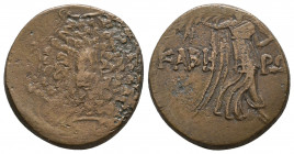 Greek
Pontus,Kabeira, struck under Mithradates VI, ca. 105-65 BC, AE.

Weight: 7,5 gr
Diameter: 21,3 mm