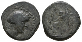 CILICIA, Adana. 164-27 BC. Æ.

Weight: 6,4 gr
Diameter: 19 mm