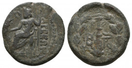 Greek
Cilicia. Tarsos after 164 BC. Bronze Æ

Weight: 4,2 gr
Diameter: 18,6 mm