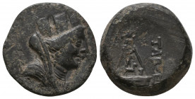 CILICIA, Tarsos. 2nd Century BC-1st Century AD. Æ

Weight: 9 gr
Diameter: 21,1 mm