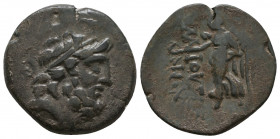 CILICIA. Elaioussa Sebaste. Ae (1st century BC).

Weight: 7,2 gr
Diameter: 22,8 mm