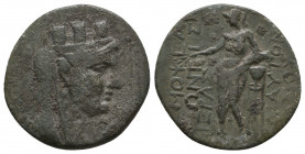 Greek
Cilicia. Mopsos circa 164-27 BC.
Bronze Æ

Weight: 5,2 gr
Diameter: 21,8 mm