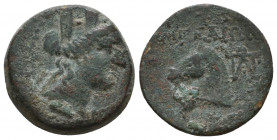 CILICIA, Aigeai. Circa 160-130 BC. Æ.

Weight: 6,3 gr
Diameter: 19 mm