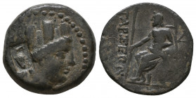 Greek
Cilicia, Tarsos. Ca. 164-27 B.C. AE.

Weight: 6,7 gr
Diameter: 20,3 mm