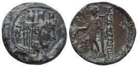 Greek
Cilicia, Tarsos. Ca. 164-27 B.C. AE.

Weight: 6,7 gr
Diameter: 21,8 mm