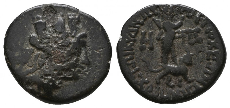 Greek
Cilicia, Tarsos. 2nd-1st Century B.C. AE

Weight: 3,3 gr
Diameter: 17,...