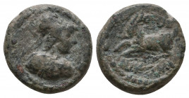 Greek
Cilicia, Aigeai. Pseudo-autonomous issue, time of Hadrian (117-138). Æ.

Weight: 3,4 gr
Diameter: 15,6 mm