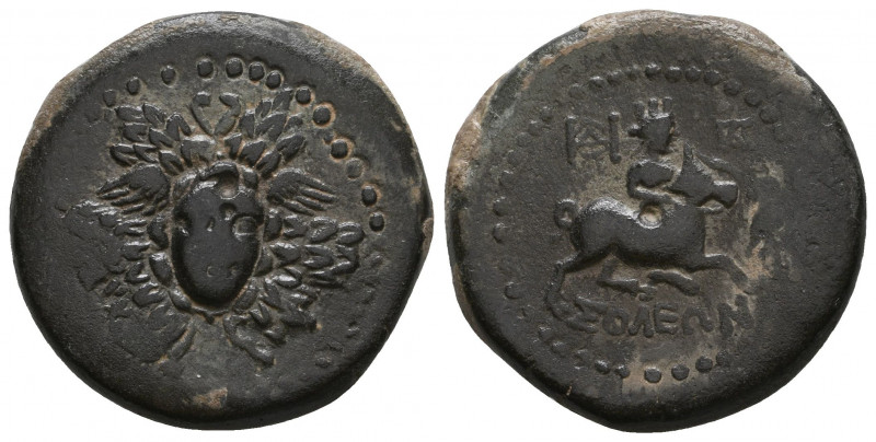 CILICIA. Soloi. Ae (2nd-1st centuries BC).

Weight: 11,8 gr
Diameter: 25,1 mm