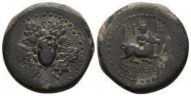 CILICIA. Soloi. Ae (2nd-1st centuries BC).

Weight: 11,8 gr
Diameter: 25,1 mm